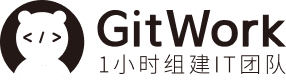 GitWork 标志