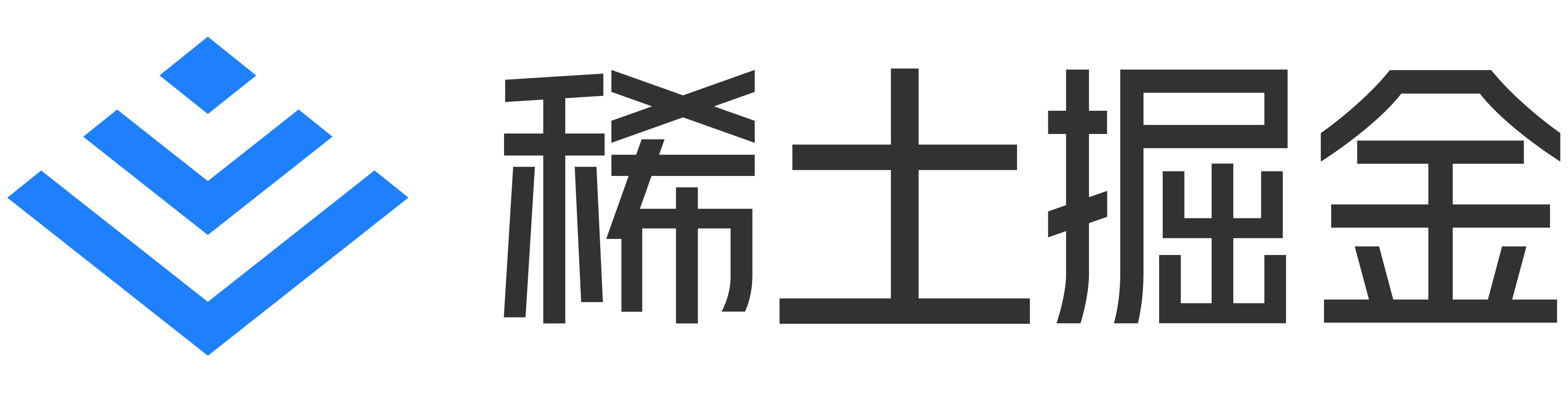 稀土掘金标志
